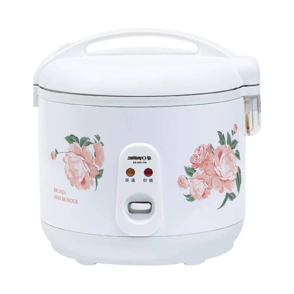 日象 10W電擊式捕蚊燈(藍貓灰) ZS-M10G 歷史價格詳細信息