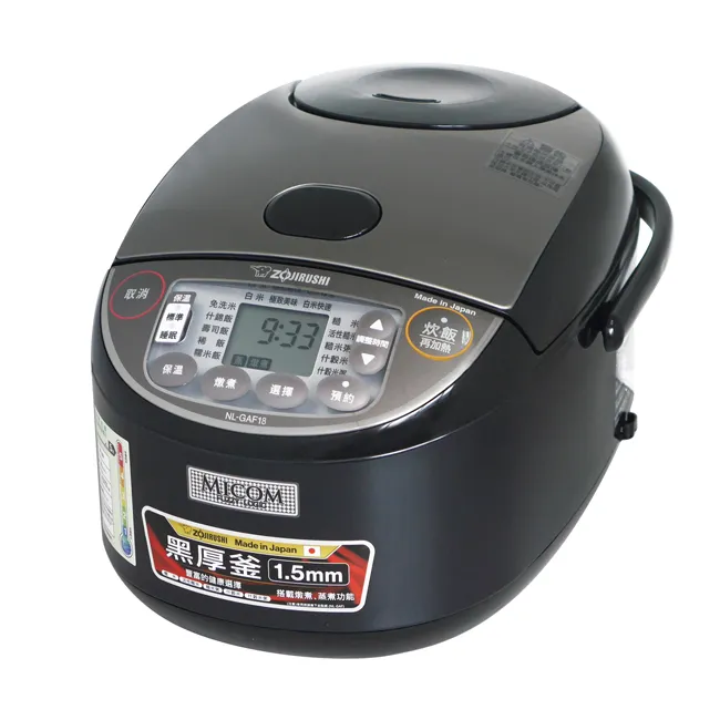 象印 NL-GAF18  黑厚釜微電腦 10人份電子鍋 歷史價格詳細信息