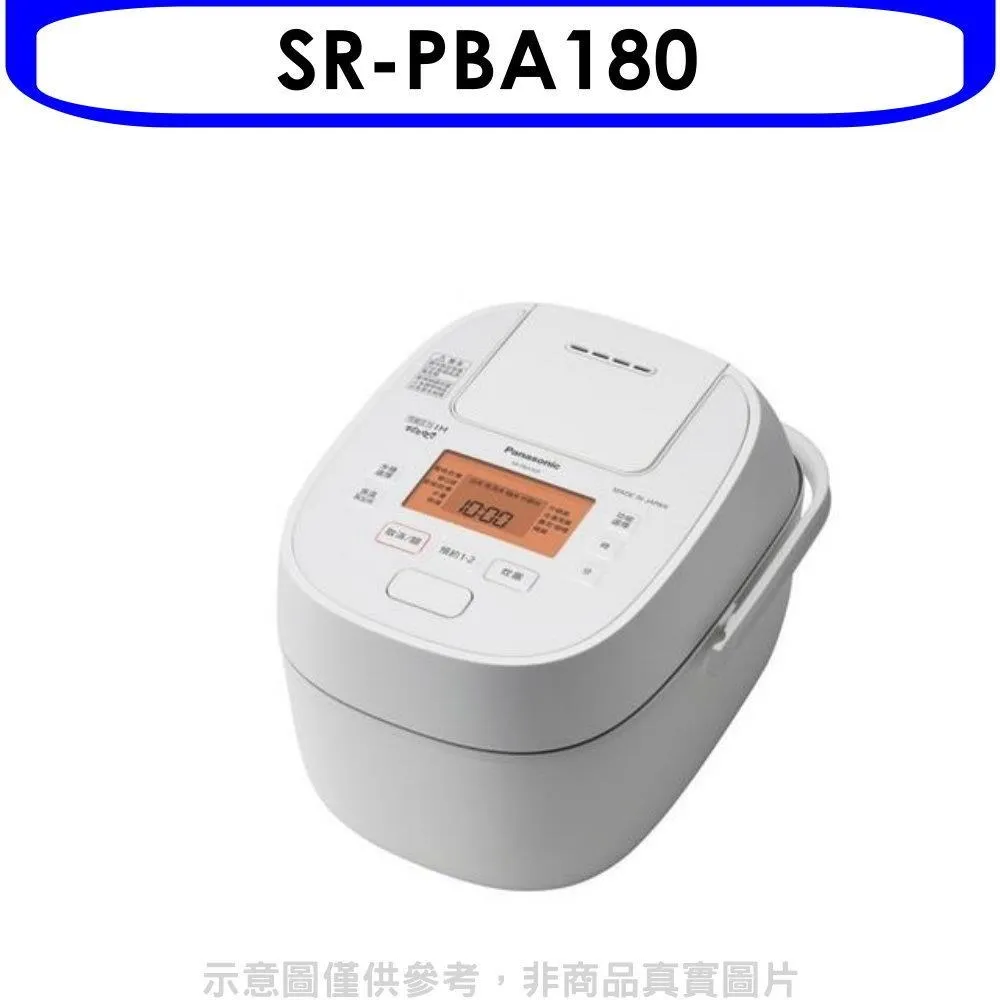 SR-PBA180 另售SR-PBA100/SR-PAA100/SR-HB184/SR-HB104/SR-FC188 歷史價格詳細信息