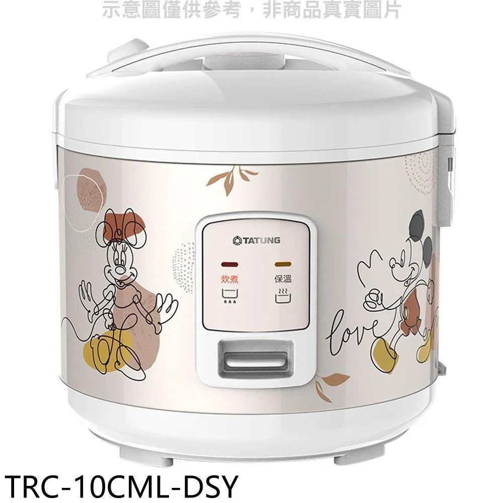 大同【TRC-06TRB-DSY】米奇米妮微電腦黑色電子鍋 歷史價格詳細信息