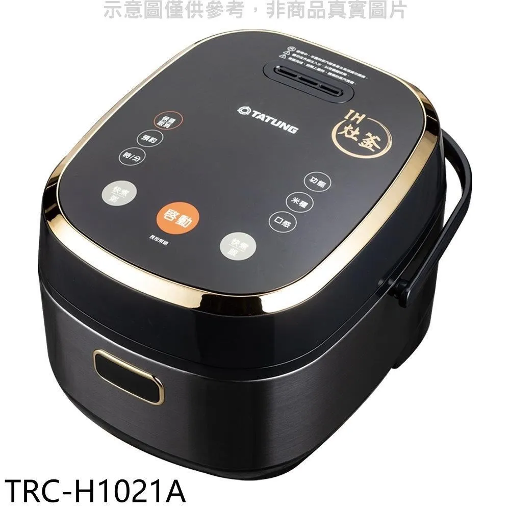 大同【TRC-06TRB-DSY】米奇米妮微電腦黑色電子鍋 歷史價格詳細信息