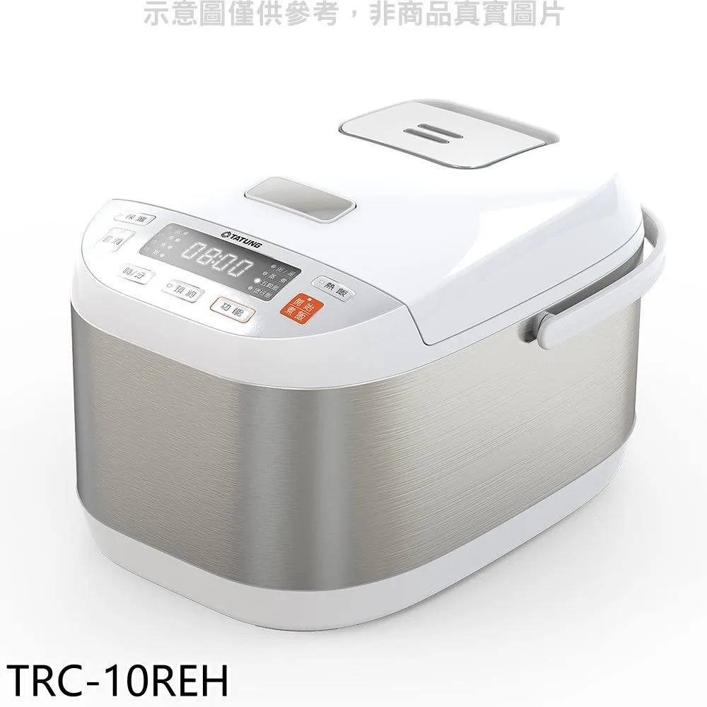 大同【TRC-06TRB-DSY】米奇米妮微電腦黑色電子鍋 歷史價格詳細信息