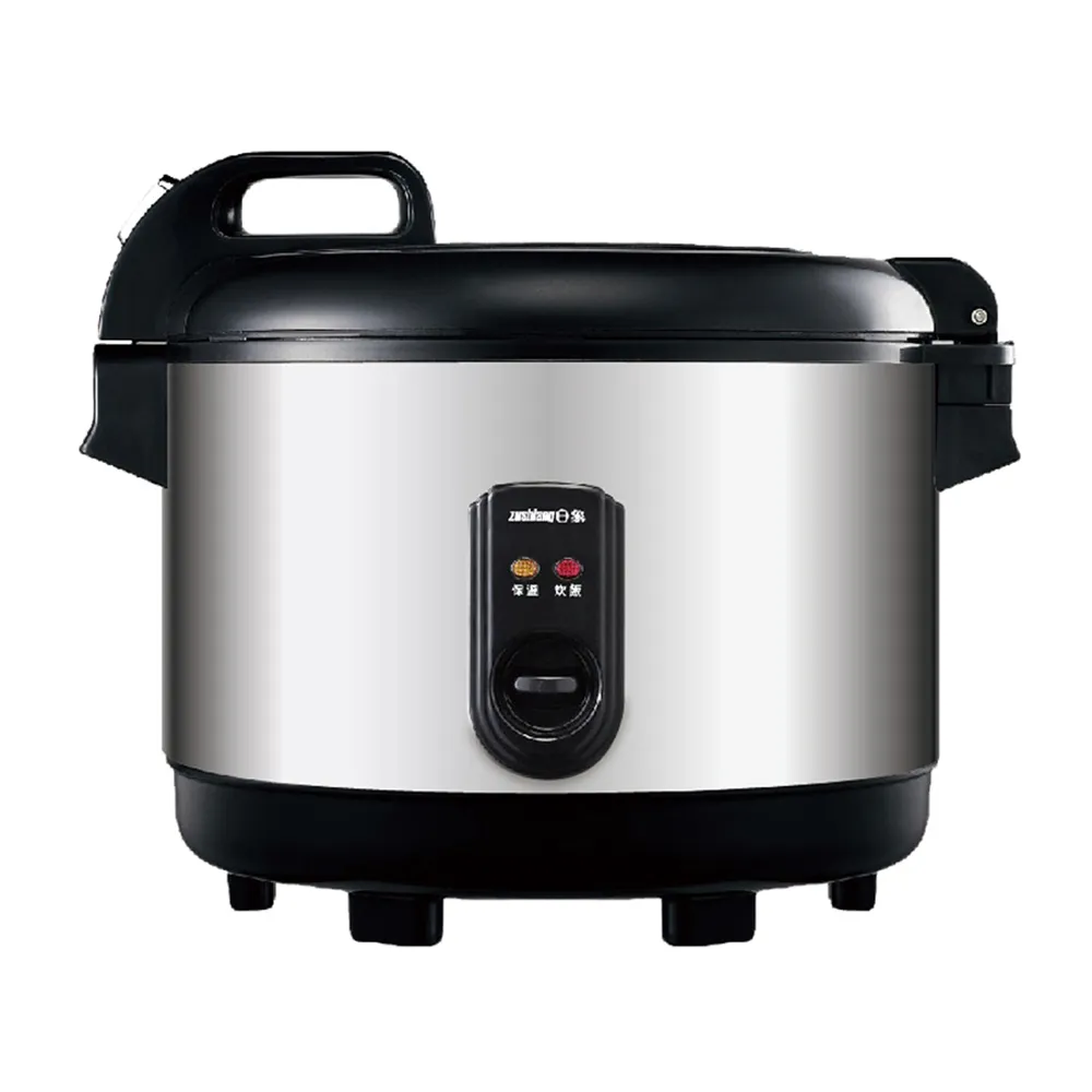 日象 15W電擊式捕蚊燈(藍貓灰) ZS-M15G 歷史價格詳細信息