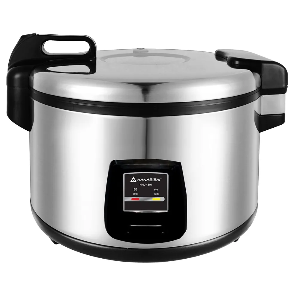 【HANABISHI】40人份商用機械式全不鏽鋼電子煮飯鍋/電子鍋 HNJ-401 歷史價格詳細信息