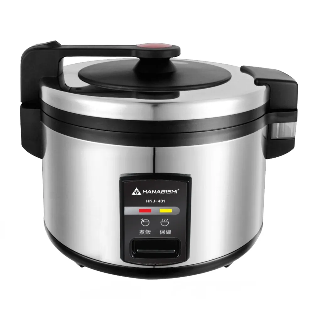 【HANABISHI】40人份商用機械式全不鏽鋼電子煮飯鍋/電子鍋 HNJ-401 歷史價格詳細信息