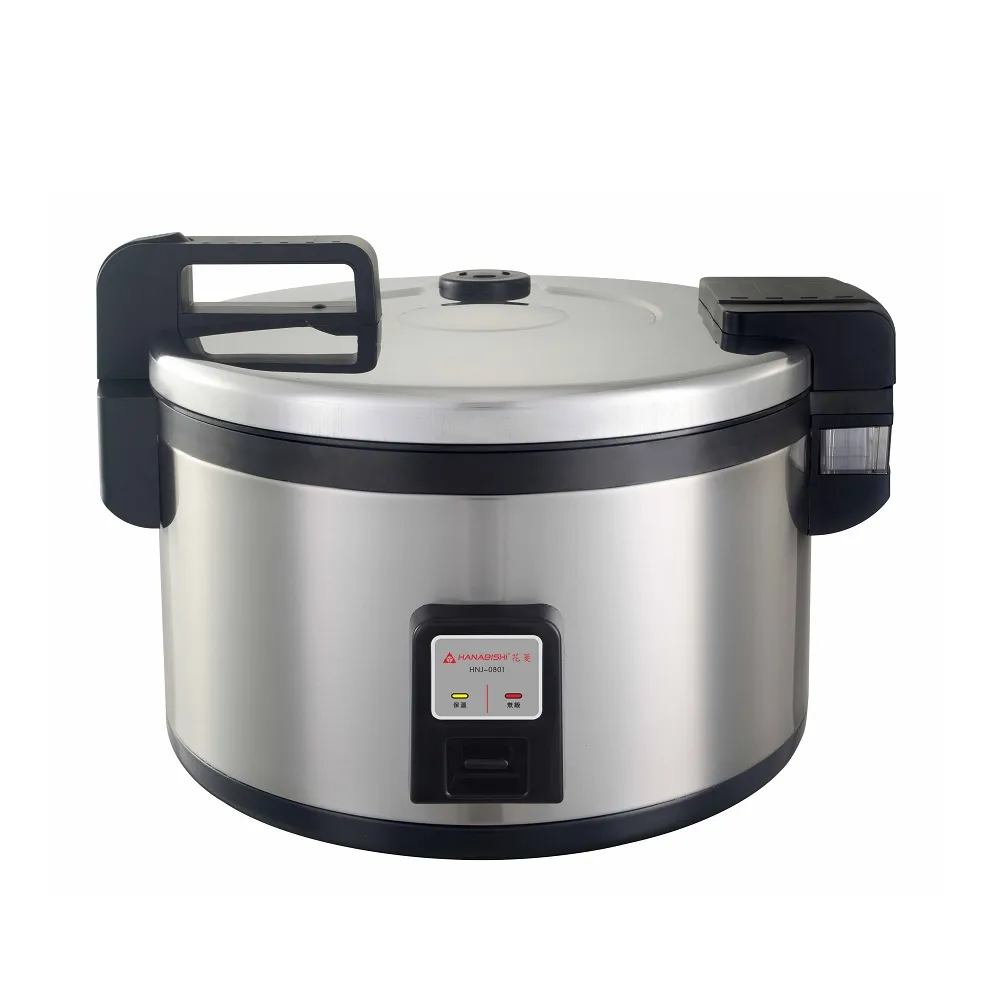【HANABISHI】40人份商用機械式全不鏽鋼電子煮飯鍋/電子鍋 HNJ-401 歷史價格詳細信息