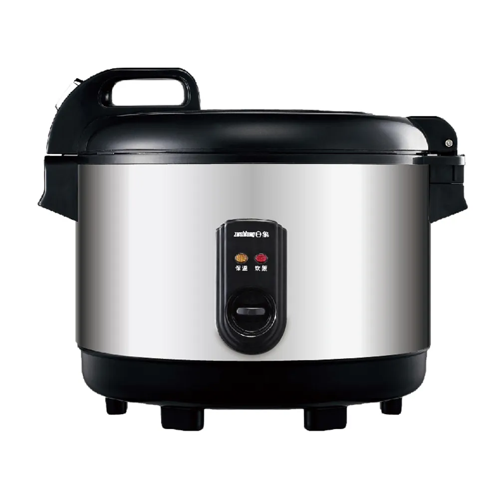 日象電鍋  飯鍋  12人份 全不鏽鋼 ZOER-TOP12H (非偏遠地區可含運) 歷史價格詳細信息