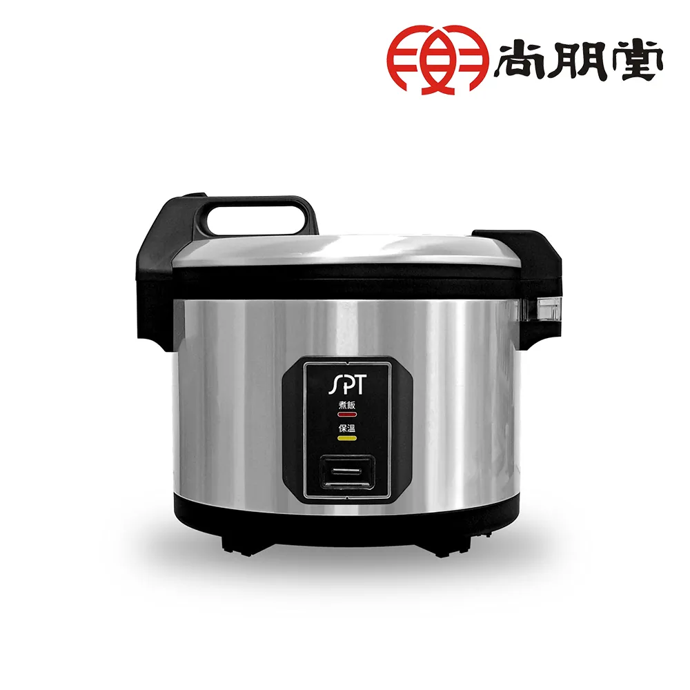 尚朋堂 50人份保溫飯鍋專用內鍋NE-50 歷史價格詳細信息