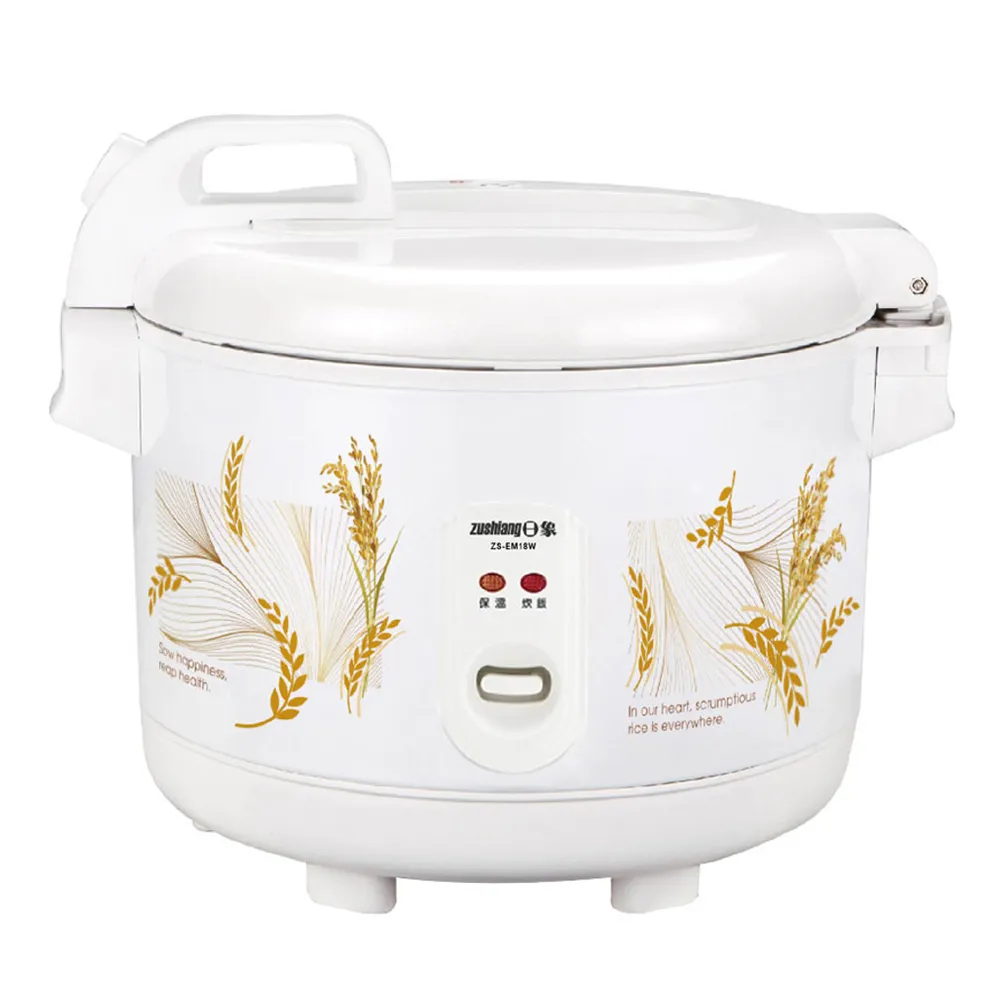 日象 18人份立體保溫電子鍋(36碗飯) ZS-EM18B 歷史價格詳細信息