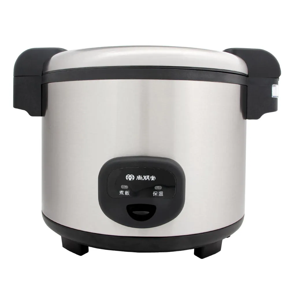 尚朋堂40人份煮飯保溫鍋內鍋NE-72賣場(SC-7200)專用 歷史價格詳細信息