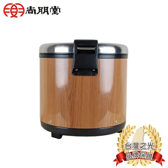 尚朋堂 50人份保溫飯鍋專用內鍋NE-50 歷史價格詳細信息