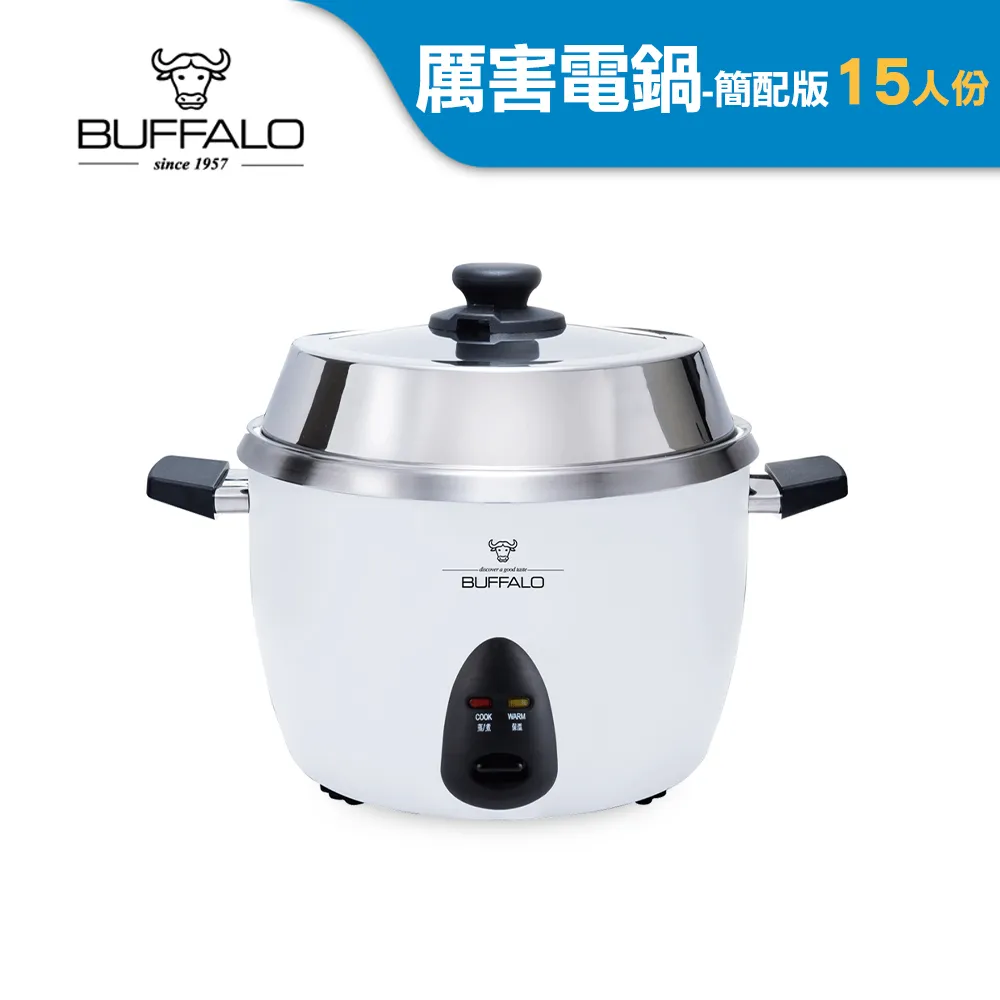 無白色【達新牌】任何廠牌吹風機適用萬用熱風罩/熱烘罩吹嘴最大寬度6CM TA-2 歷史價格詳細信息