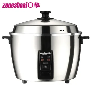 日象 15W電擊式捕蚊燈(藍貓灰) ZS-M15G 歷史價格詳細信息