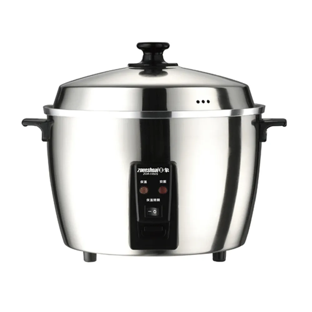 日象 10W電擊式捕蚊燈(藍貓灰) ZS-M10G 歷史價格詳細信息