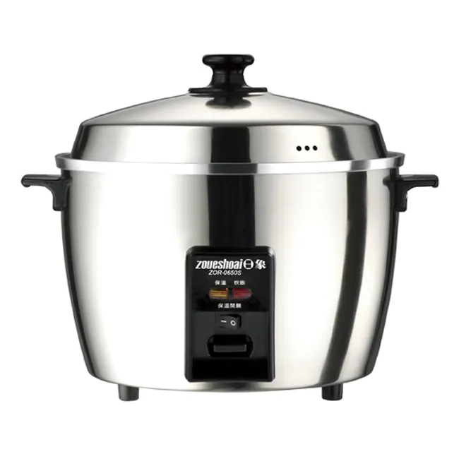 日象 6.3L炊飯立體保溫電子鍋(70碗飯) ZOER-7035QS 歷史價格詳細信息