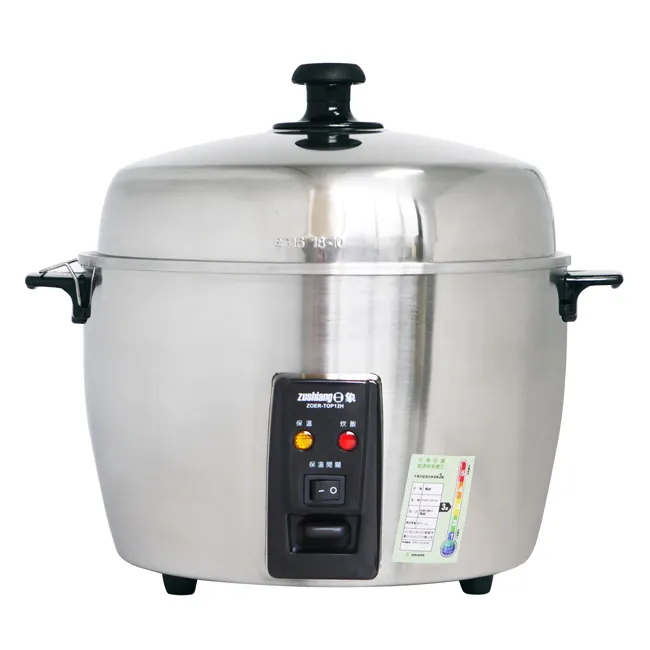 日象全機304不鏽鋼10人份養生電鍋 ZOR-10ST 歷史價格詳細信息