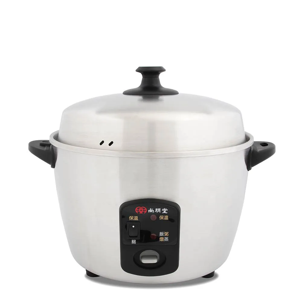 尚朋堂11人份養生304不鏽鋼電鍋 SSC-11LDCR 歷史價格詳細信息