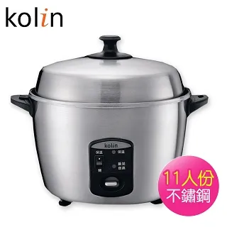 kolin 歌林 SH-A1121S 11人份全304不鏽鋼電鍋 _ 公司貨 歷史價格詳細信息