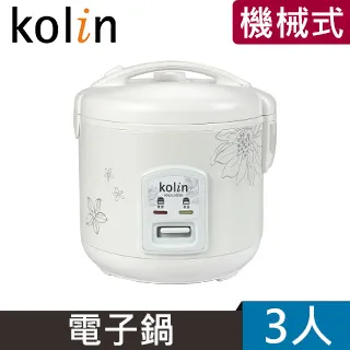 KOLIN 歌林 3人份機械式電子鍋 KNJ-MN322 歷史價格詳細信息