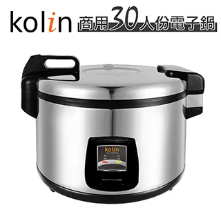 kar3502se合併式功放機 專業卡拉ok功率放大器 效果器功 歷史價格詳細信息