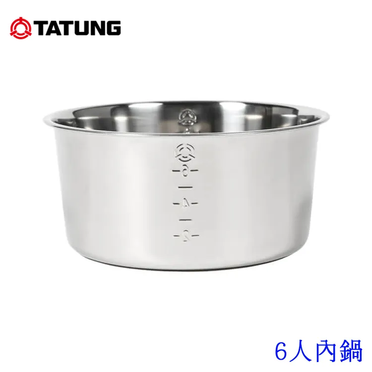 TATUNG大同6人份不鏽鋼內鍋電鍋TAC-06L-DIU桃紅色 歷史價格詳細信息