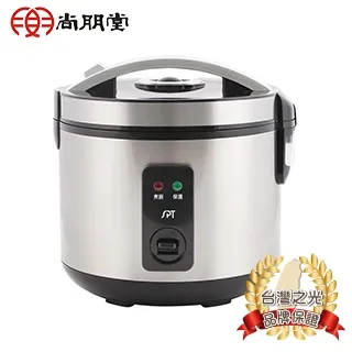 【尚朋堂】6人養生厚釜電子鍋SC-NX10C 歷史價格詳細信息