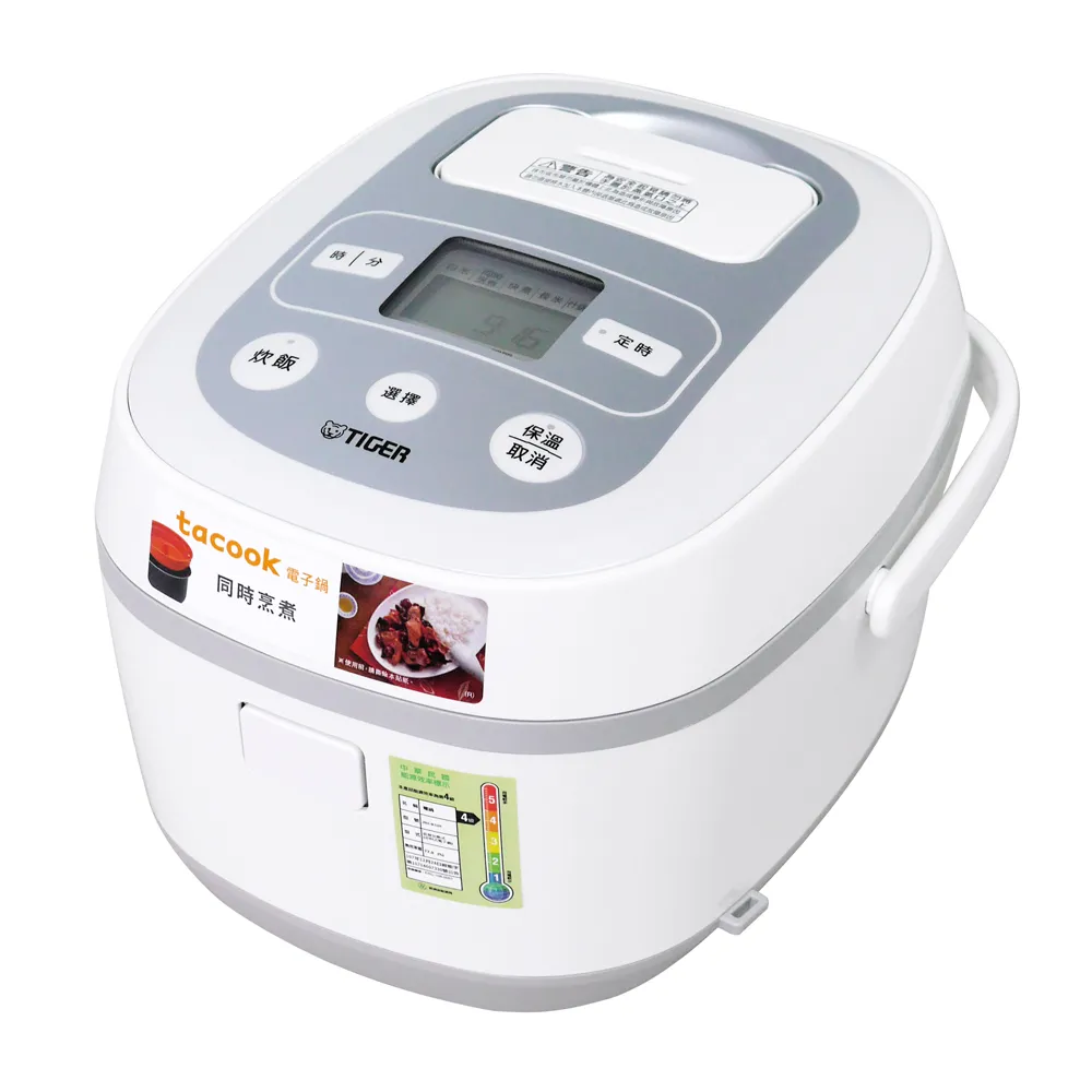 虎牌電子鍋 (JBX-B10R W) 日本製現貨TIGER虎牌6人份tacook微電腦多功能炊飯電子鍋 JBX-B10R 歷史價格詳細信息