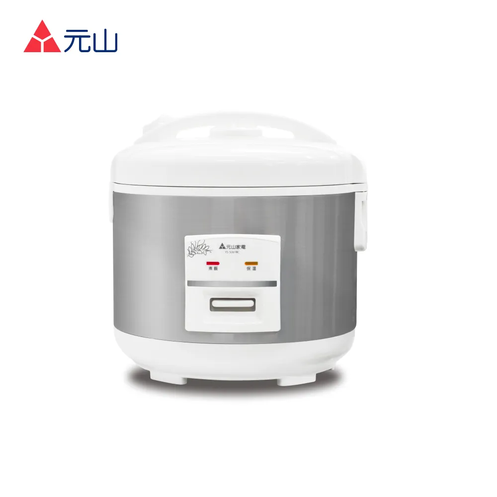 元山 機械式電子鍋 YS-5101RC 歷史價格詳細信息