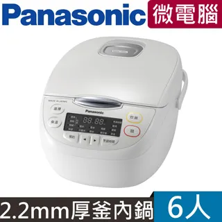 【Panasonic 國際】 6人份微電腦電子鍋(SR-ZX105) 歷史價格詳細信息