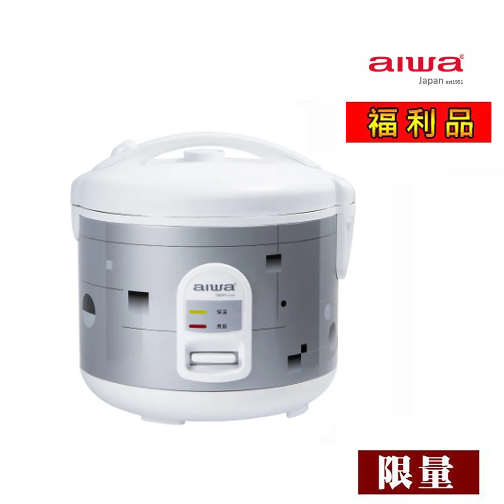 【福利品】aiwa愛華 雙層防燙電茶壺 DKS110518 (顏色隨機) 歷史價格詳細信息