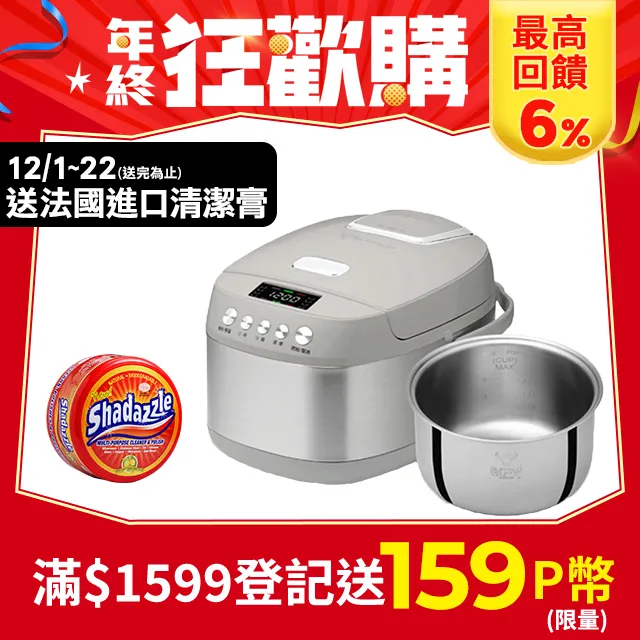 牛頭牌 全方位功能鞋 止滑久站抗菌 醫院適用 白粉919521 歷史價格詳細信息