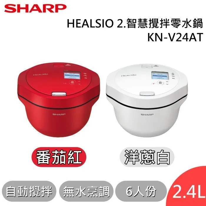 SHARP夏普 6公升衣物乾燥除濕機DW-L71HT-W 歷史價格詳細信息