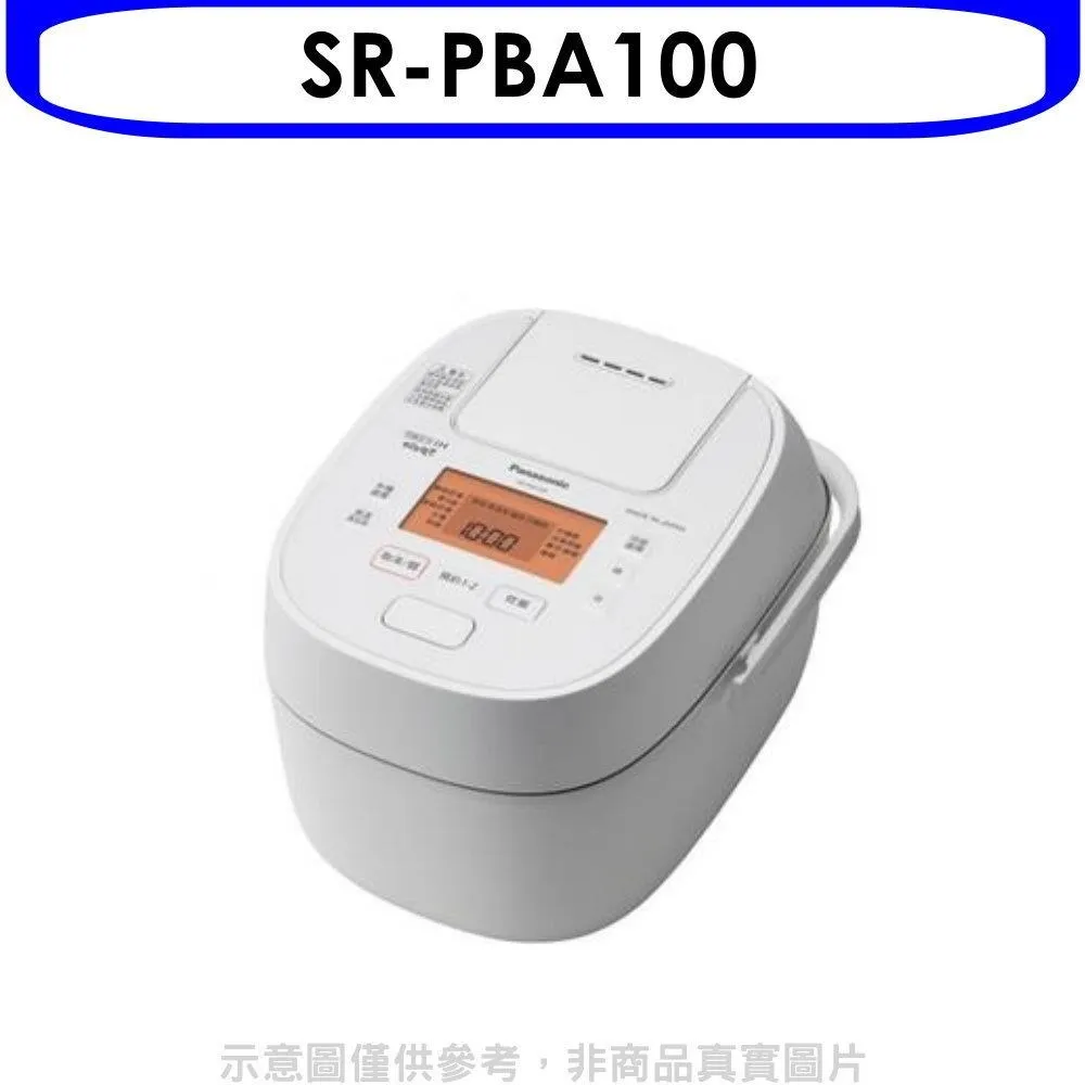 SR-PBA100 另售SR-PBA180/SR-PAA100/SR-HB104/SR-HB184/SR-FC188 歷史價格詳細信息