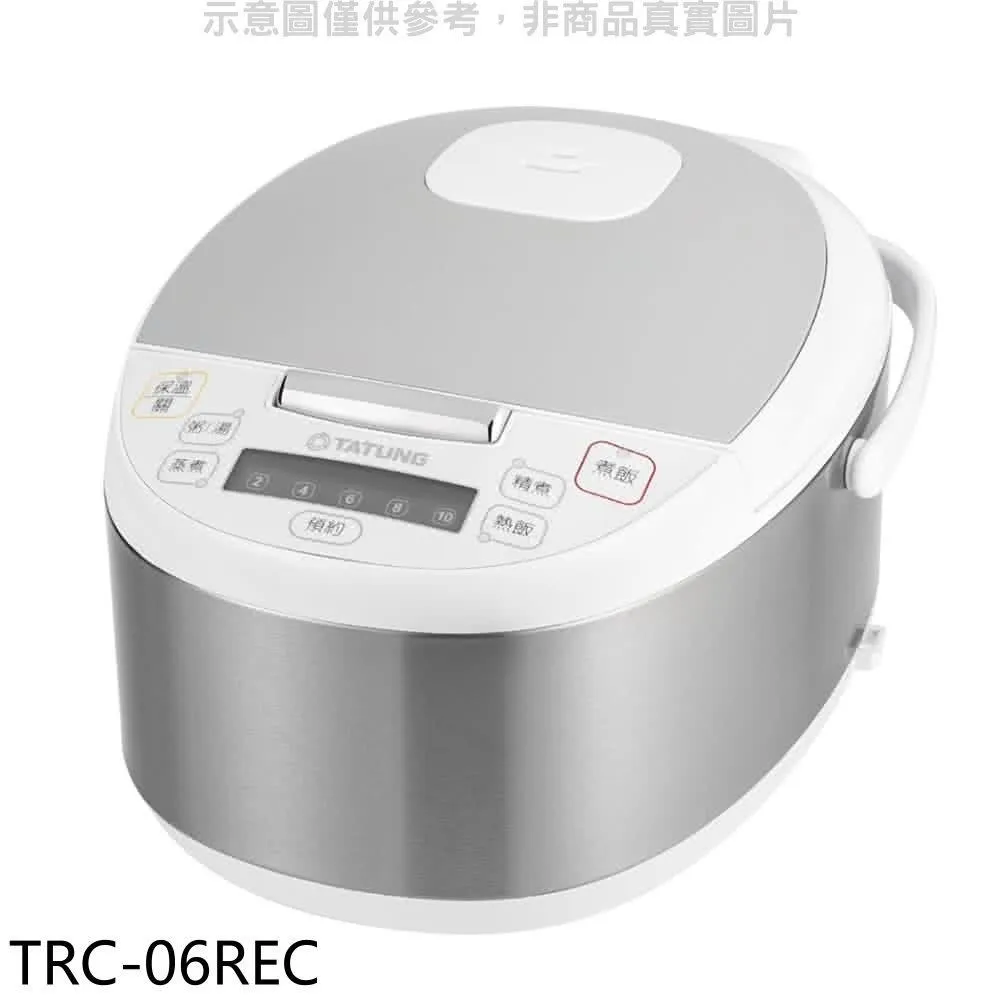 大同【TRC-06TRB-DSY】米奇米妮微電腦黑色電子鍋 歷史價格詳細信息