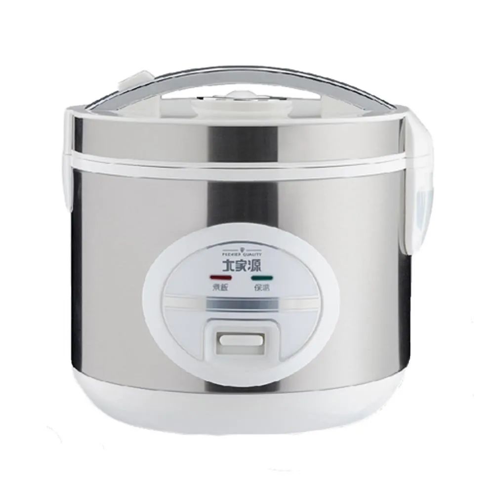大家源六人份電子鍋 TCY-3016 歷史價格詳細信息