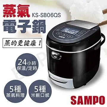 特賣【聲寶SAMPO】6L空氣清淨除濕機 AD-WA112T 歷史價格詳細信息