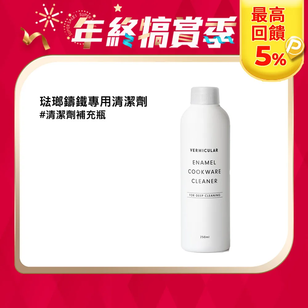 清乾隆鐵鑄火爐火缽~八卦形鏤雕花紋~適鐵壺用 歷史價格詳細信息