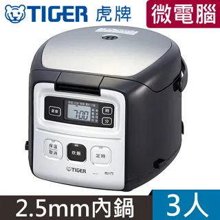 虎牌3人份電子鍋 JAI-G55R 黑圓厚釜 歷史價格詳細信息