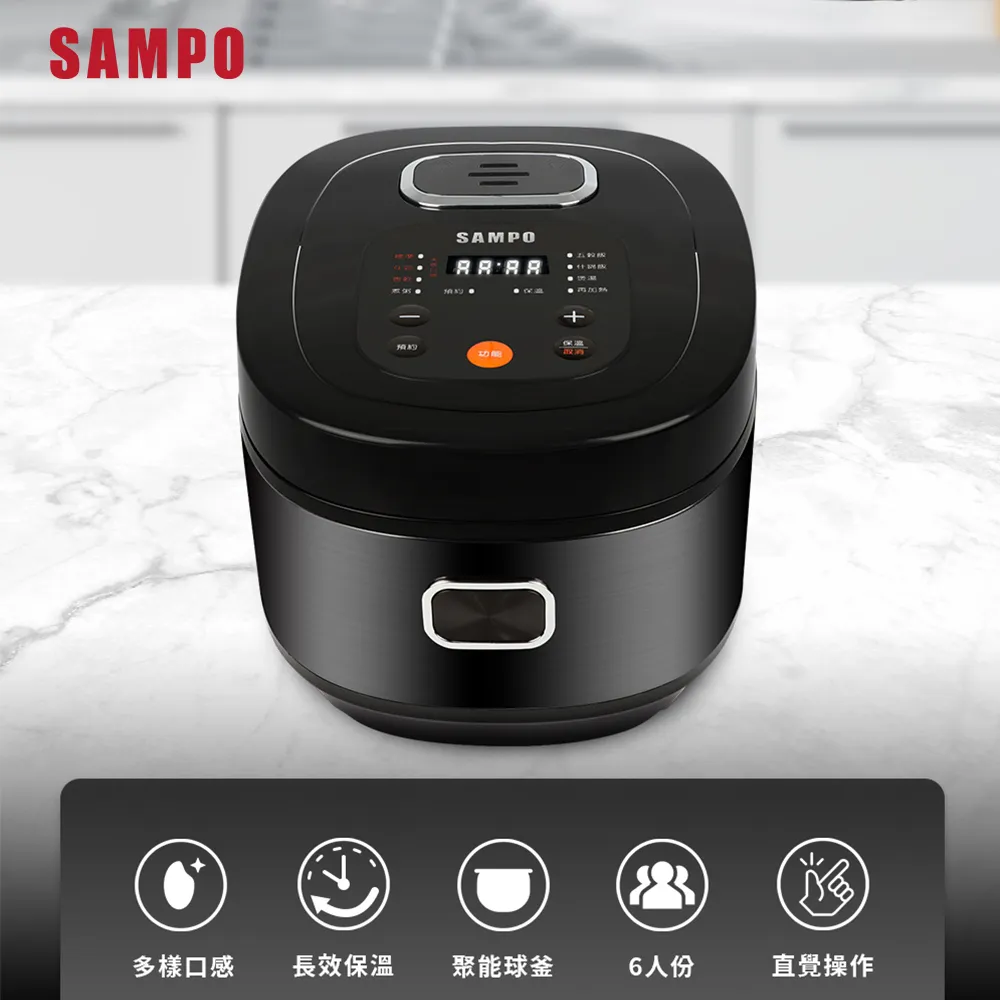 SAMPO聲寶6人份微電腦電子鍋KS-KG10Q 歷史價格詳細信息