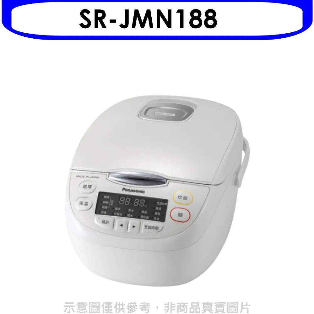 國際10人份微電腦電子鍋S R -J M N 188 歷史價格詳細信息