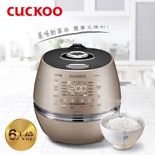 香檳金曲(6)張舒娟主唱 流行典藏版CD 全新 歷史價格詳細信息