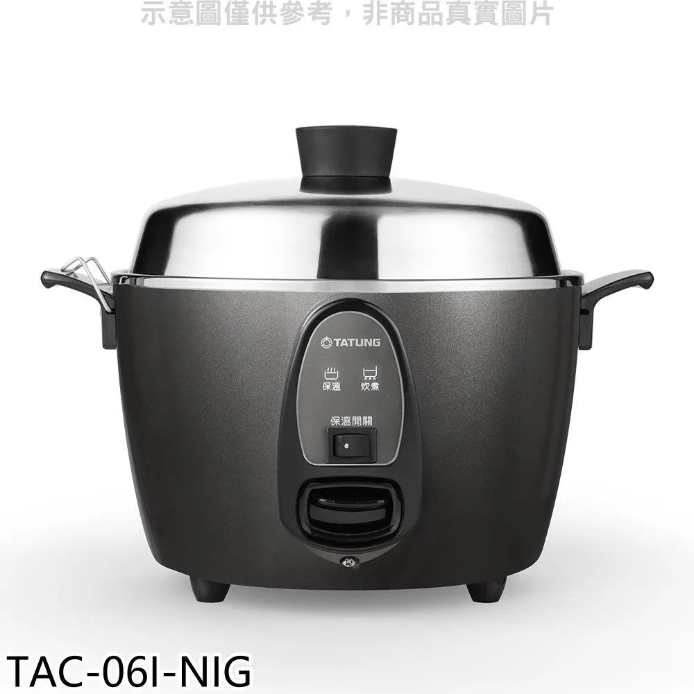 大同【TAC-11EC】11人份智慧電鍋 歷史價格詳細信息