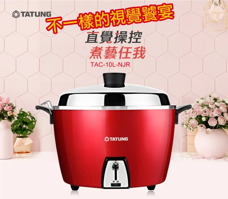 NJR 免安裝三開門床笠式蚊帳 180*200*170cm 歷史價格詳細信息