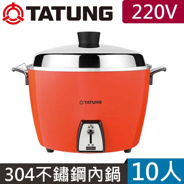 10l壓漿高速攪拌製漿機 灌漿料高速攪拌機公路橋涵壓漿用製漿機 歷史價格詳細信息