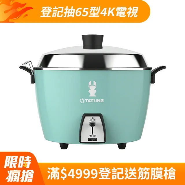 10l不鏽鋼英文大容量可視不鏽鋼家用空 歷史價格詳細信息