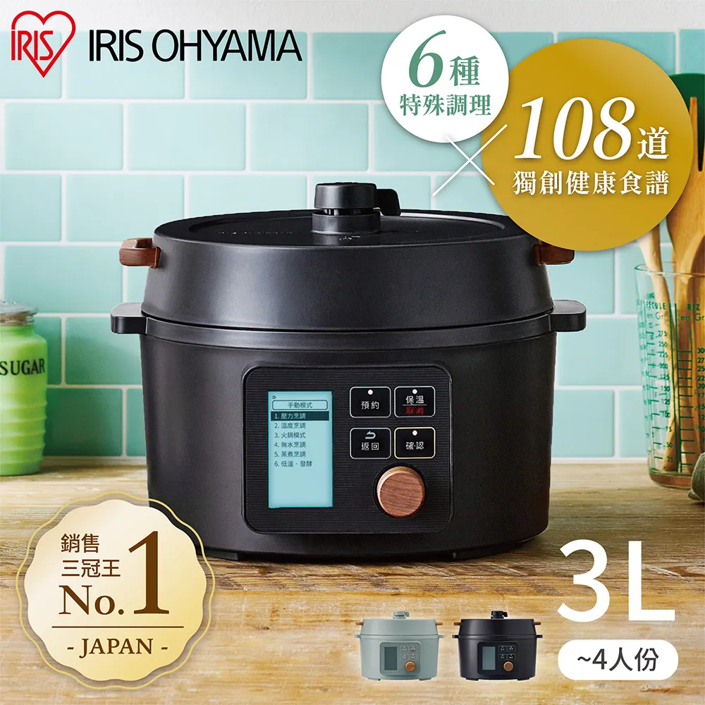 KPC-WK170A  FOXKPC工業平板電腦17英寸工業一體機嵌入式工控機 歷史價格詳細信息