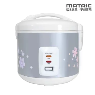 MATRIC松木 5人份3D立體保溫電子鍋1.7L(節能效率3級) MG-RC0311&sim;5杯米量&sim; 歷史價格詳細信息