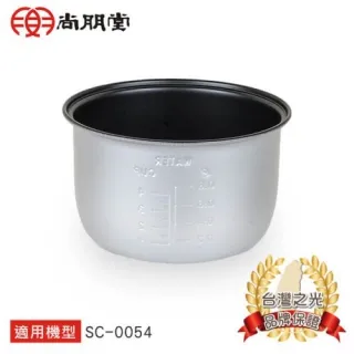 3人份電子鍋.含運500賠售 歷史價格詳細信息