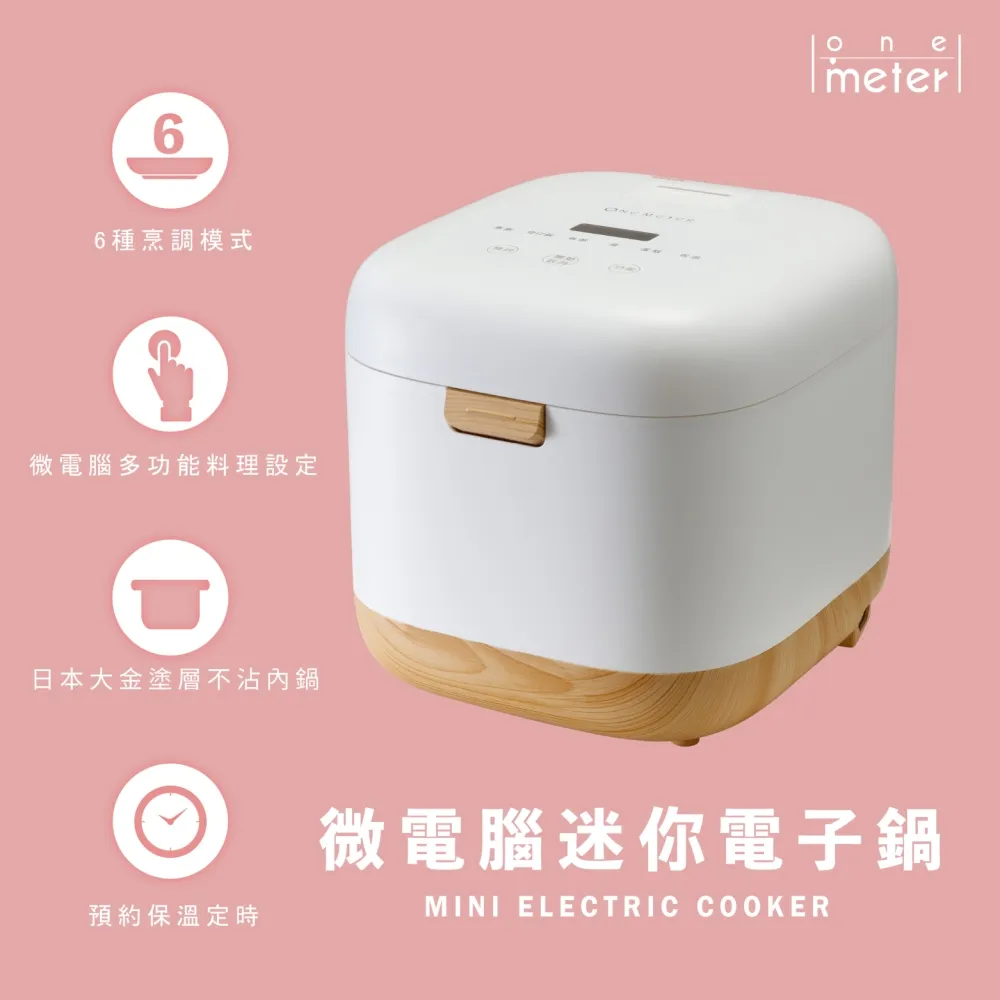 MEPTER 美普特 廠家直送絕對高端更佳超值羽毛球運動鞋 歷史價格詳細信息