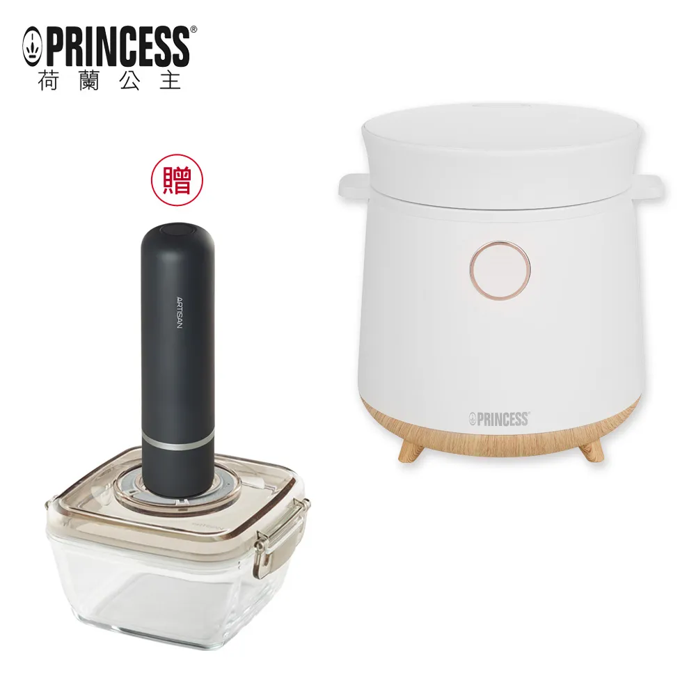 PRINCESS｜荷蘭公主 3人份智能電子鍋 271960 歷史價格詳細信息